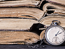 Презентация книги «История, или Прошлое в настоящем»