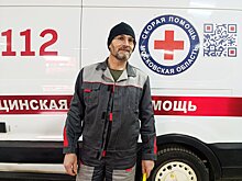 Технический персонал скорой в Подмосковье одели в единую спецодежду