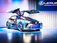 Lexus придумал название для нового электрокара