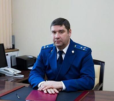 В Якутии сменили прокурора республики