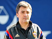 СМИ: бывший врач ЦСКА Керимов будет работать в "Ростове"