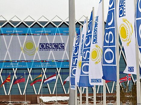 ОБСЕ будет следить за выборами в Армении в составе 300 человек