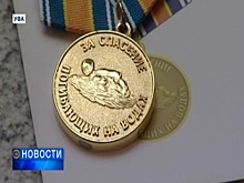 В Уфе чествовали победителей регионального этапа Всероссийского фестиваля «Созвездие мужества»
