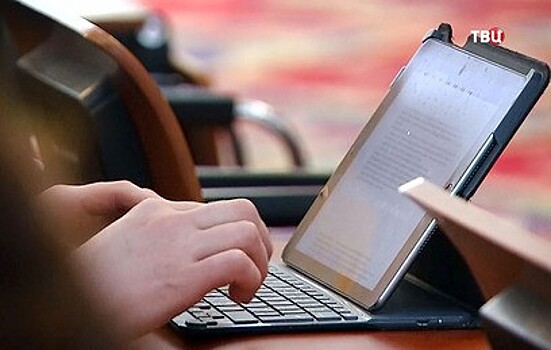 РКН заблокировал 18 VPN и прокси-сервисов, предоставляющих доступ к Telegram