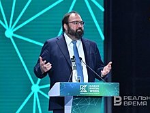 Максут Шадаев возглавил оргкомитет по подготовке и проведению форума Kazan Digital Week — 2024