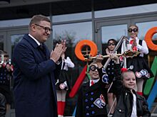 Текслер: В Челябинске открылась новая площадка для творчества детей