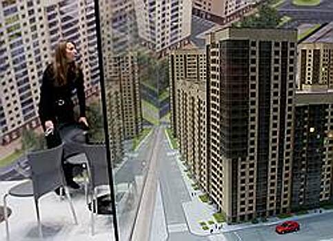 Малогабаритки потеряли привлекательность