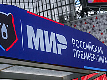 Пономарев назвал четыре команды, которые претендуют на победу в ЧР