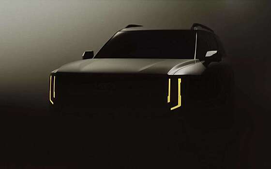 Появились первые изображения нового флагманского внедорожника Kia