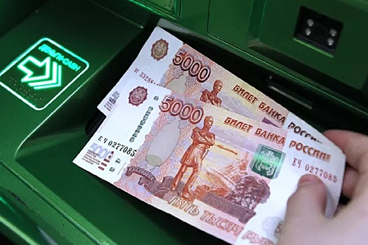 Волгоградцам рассказали о грядущем повышении МРОТ