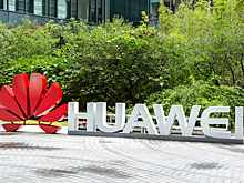 Huawei презентовала платформу смешанной реальности Cyberverse