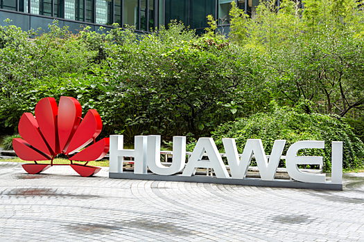Huawei презентовала платформу смешанной реальности Cyberverse
