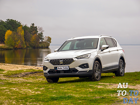Тест-драйв SEAT Tarraco: О, мой комфортнейший