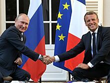Переговоры Макрона и Путина оценили как шаг к деэскалации