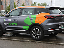 Под закон о локализации вслед за такси попадёт и каршеринг