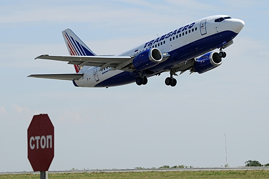 Российским авиакомпаниям запретили полеты на Украину