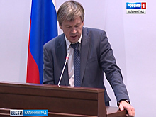 В областной Думе прошли публичные слушания проекта бюджета на следующий год