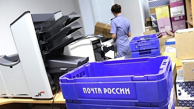 Почтовые отделения вблизи Вологды отремонтировали в прошлом году
