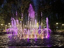 В Екатеринбурге фонтаны будут работать зимой