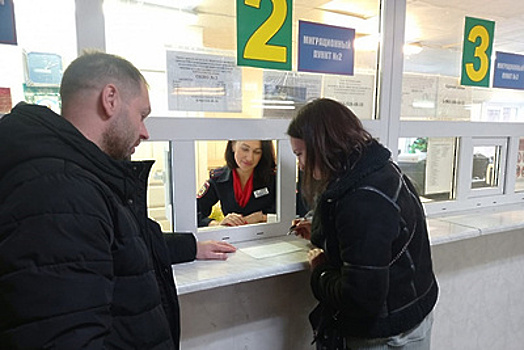 В Орехово‑Зуеве общественники проверили работу отдела по вопросам миграции
