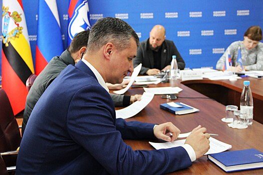 В региональном отделении партии «Единая Россия» написали «Диктант ЖКХ»