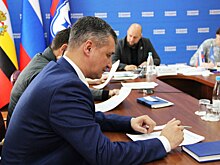 В региональном отделении партии «Единая Россия» написали «Диктант ЖКХ»