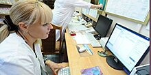 В московских поликлиниках завели 9 млн электронных медицинских карт