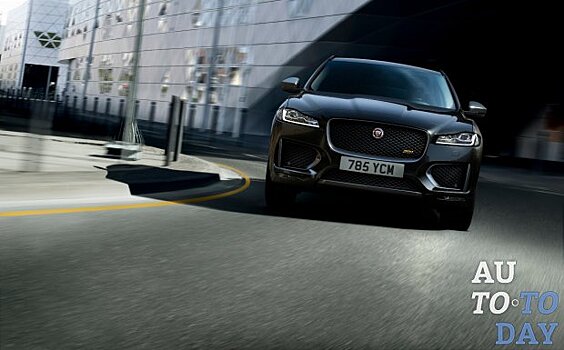 Jaguar представил новые модификации 300 Sport и Chequered Flag для кроссовера F-Pace