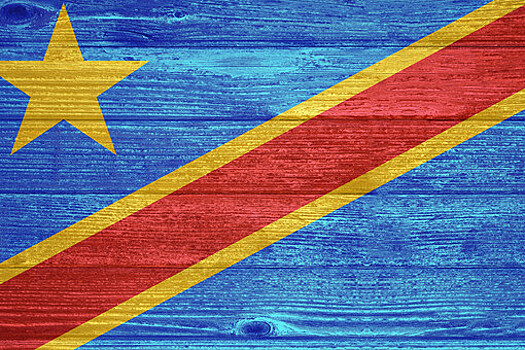 Bloomberg: ДР Конго обсуждает с Китаем инвестиции в размере $7 млрд