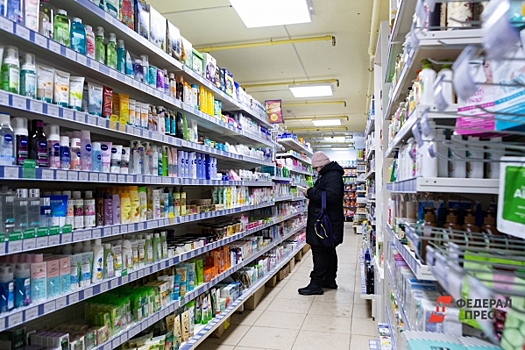 Гипермаркеты в Краснодаре будут раздавать бытовую химию бесплатно