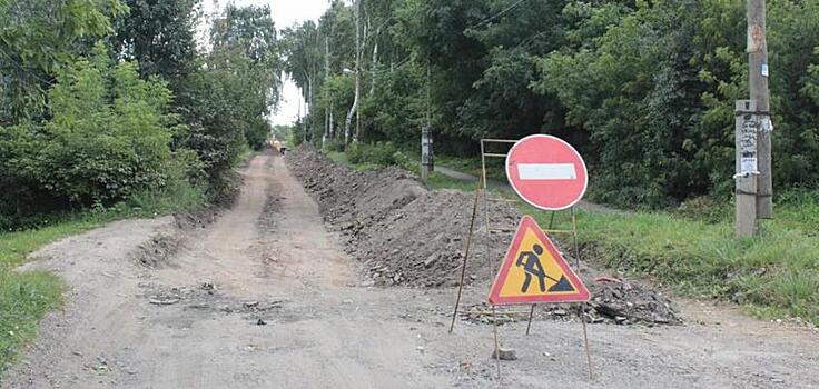 В Ижевске начали ремонт последнего объекта в рамках дорожного нацпроекта