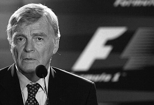 Умер бывший президент FIA Макс Мосли