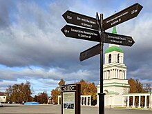 В Слободском на туристическом маршруте установили пилоны и информационные таблички