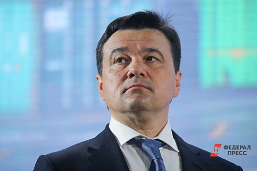 Дмитрий Григоренко: Подмосковье входит в число регионов-лидеров по цифровизации в России