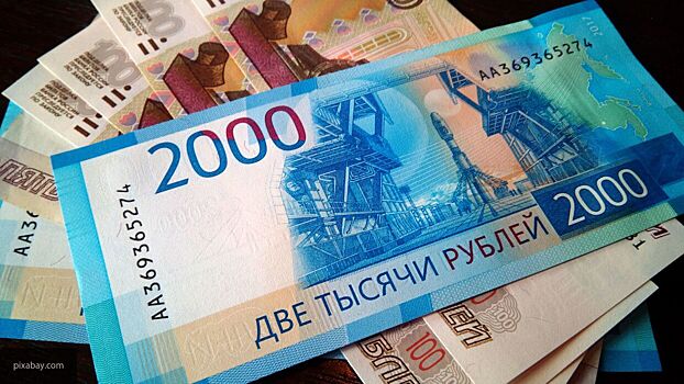 Новые выплаты 10 тысяч рублей на ребенка в России могут сдвинуться на осень