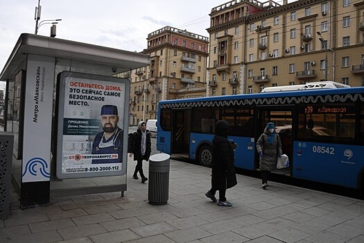 Пассажир устроил стрельбу в автобусе в Москве