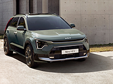 Kia Niro сменил поколение и обзавелся режимом «зеленой зоны»