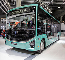 Группа ГАЗ в 2022 году начнет производство нового автобуса CITYMAX-9