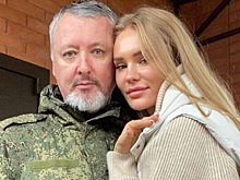 Жена Стрелкова опровергла его освобождение