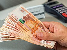 У компаний начались проблемы с долгами: к чему готовиться работающим россиянам