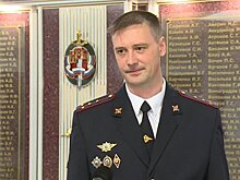 Глава МВД России Владимир Колокольцев вручил награды сотрудникам за мужество при спасении людей