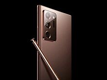 GIF-картинка демонстрирует Galaxy Note20 Ultra во всей красе