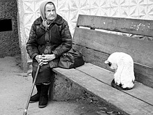 Борьба с бедностью: Башкирия выделит более 1 млрд на решение проблемы