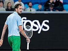 Даниил Медведев показал свой худший результат на Australian Open с 2018 года