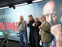 В пресс-центре «Матч ТВ» прошел премьерный показ документального фильма «Король ринга. Николай Королёв»