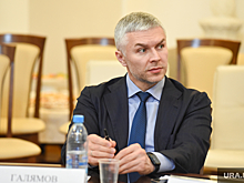 Жена вице-мэра Екатеринбурга оказалась богаче всех топ-чиновников