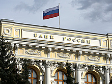 В ВЭБ.РФ допустили, что ЦБ может поднять ключевую ставку на следующем заседании