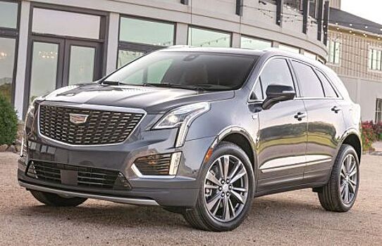 Стоимость Cadillac XT5 в России выросла