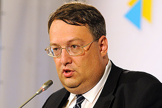 Антон Геращенко