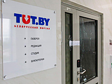 Журналистов белорусского издания Tut.by признали политзаключенными